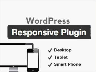 plugins-to-make-blog-responsive